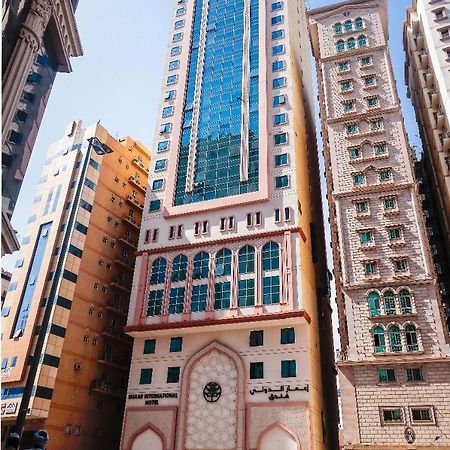 Отель Emaar International Мекка Экстерьер фото