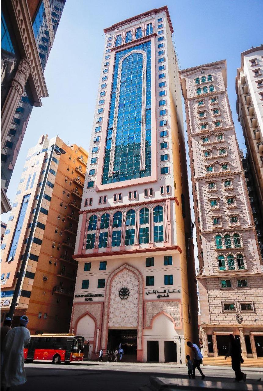 Отель Emaar International Мекка Экстерьер фото