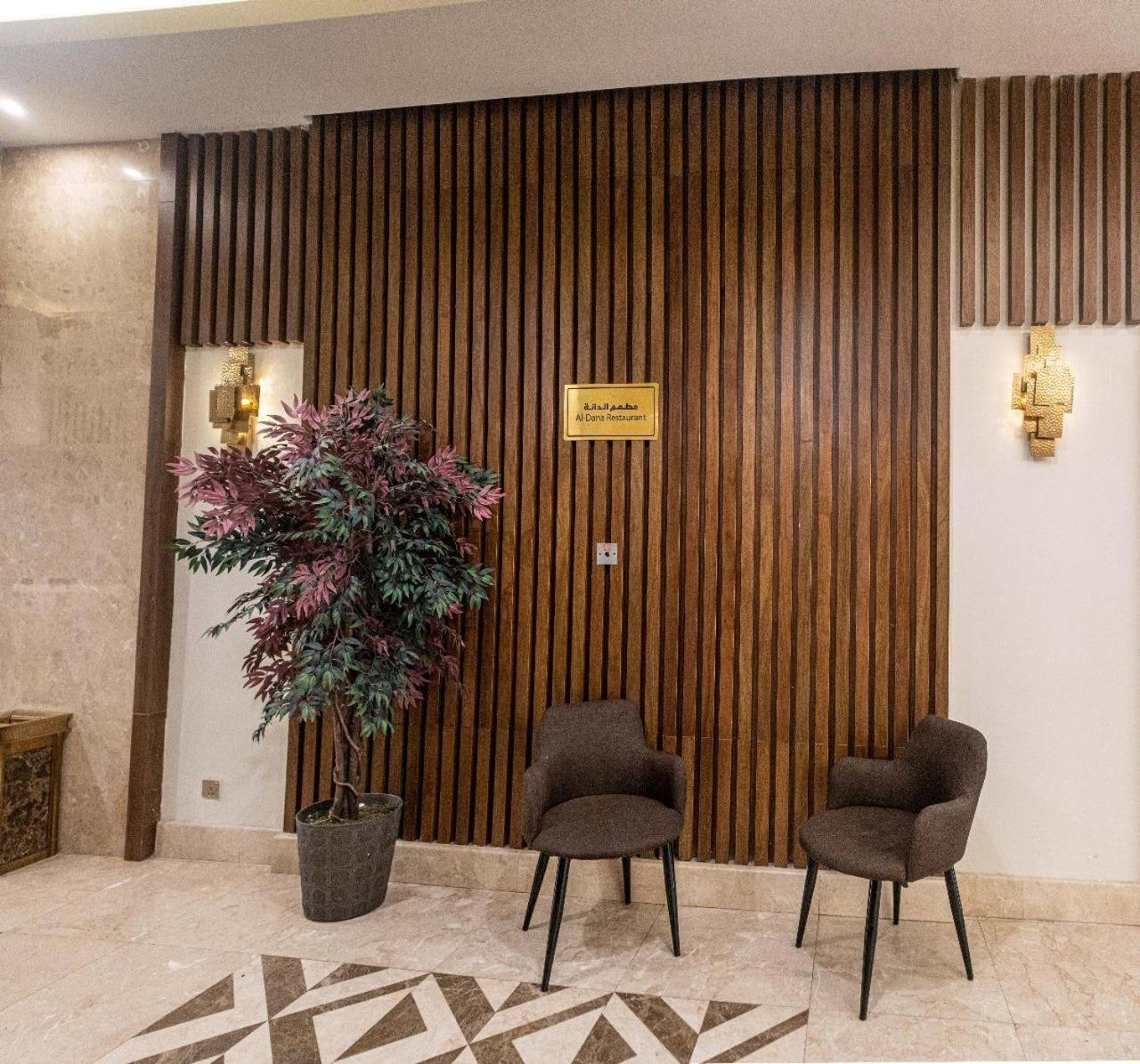 Отель Emaar International Мекка Экстерьер фото